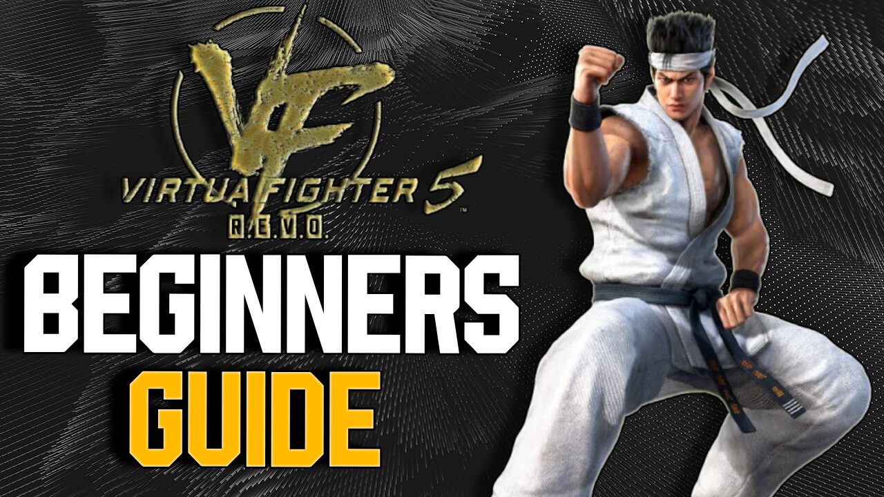 Virtua Fighter 5 REVO 初学者指南