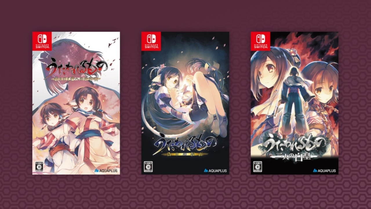 《歌谣之物》三部曲套装已推迟登陆 Switch