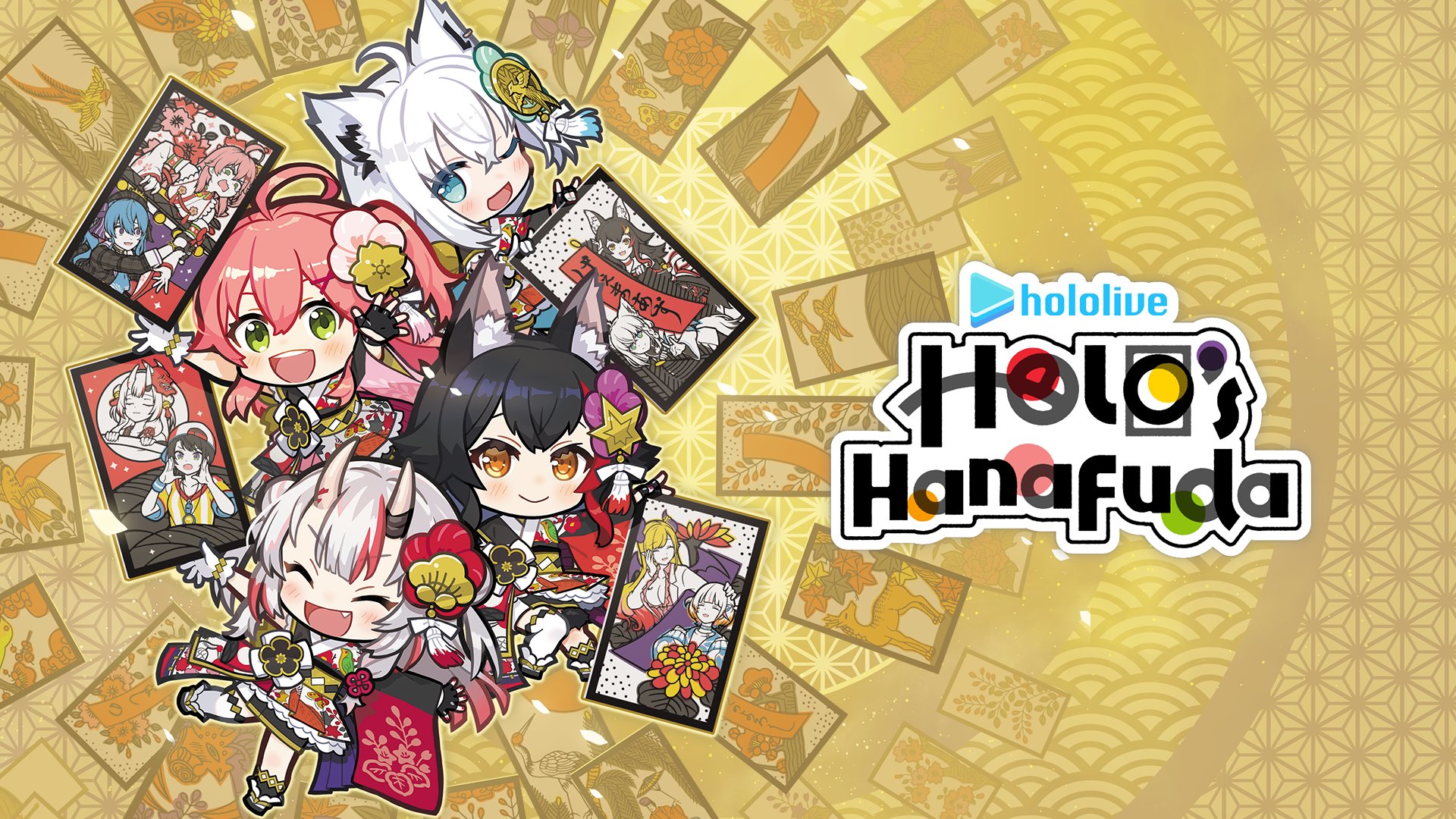 新VTuber卡牌游戏hololive Holo's Hanafuda公布