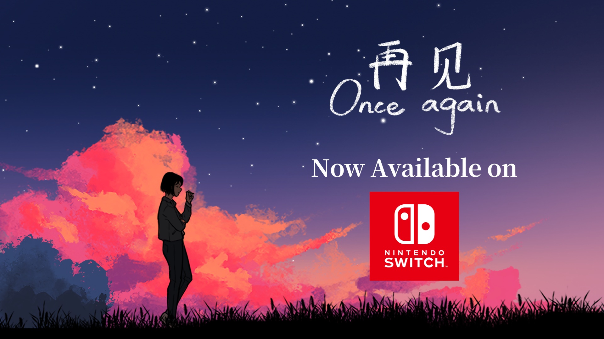 《夏季冒险游戏再次》现已登陆 Switch